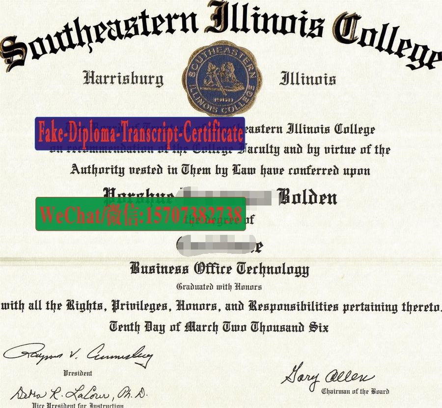 Fake Southeastern Illinois College Diploma Degree