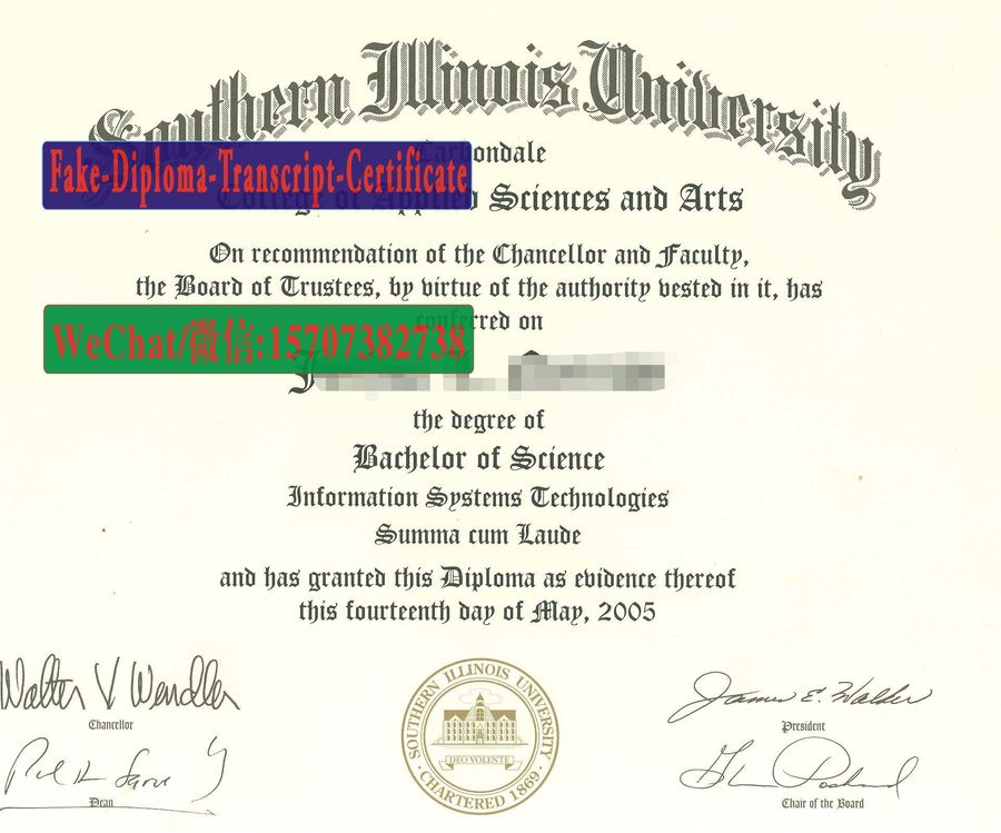 Fake Southern Illinois University Carbondale Diploma Degree