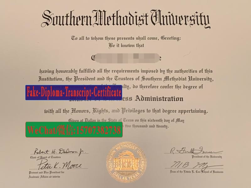 Fake Southern Methodist University Diploma Makers