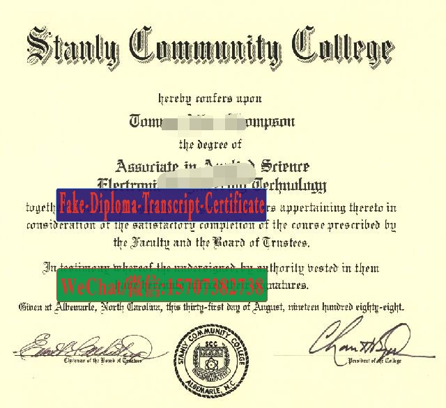 Fake Stanly Community College Diploma Makers