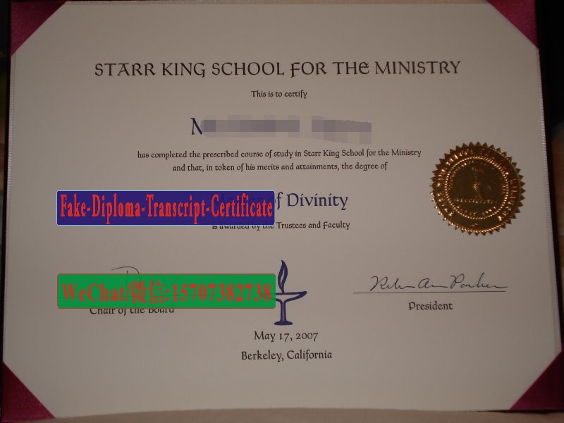 Fake Starr King School for the Ministry Diploma Makers