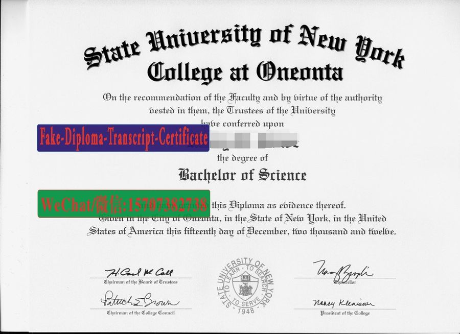 Fake State University of New York College at Oneonta Diploma Makers