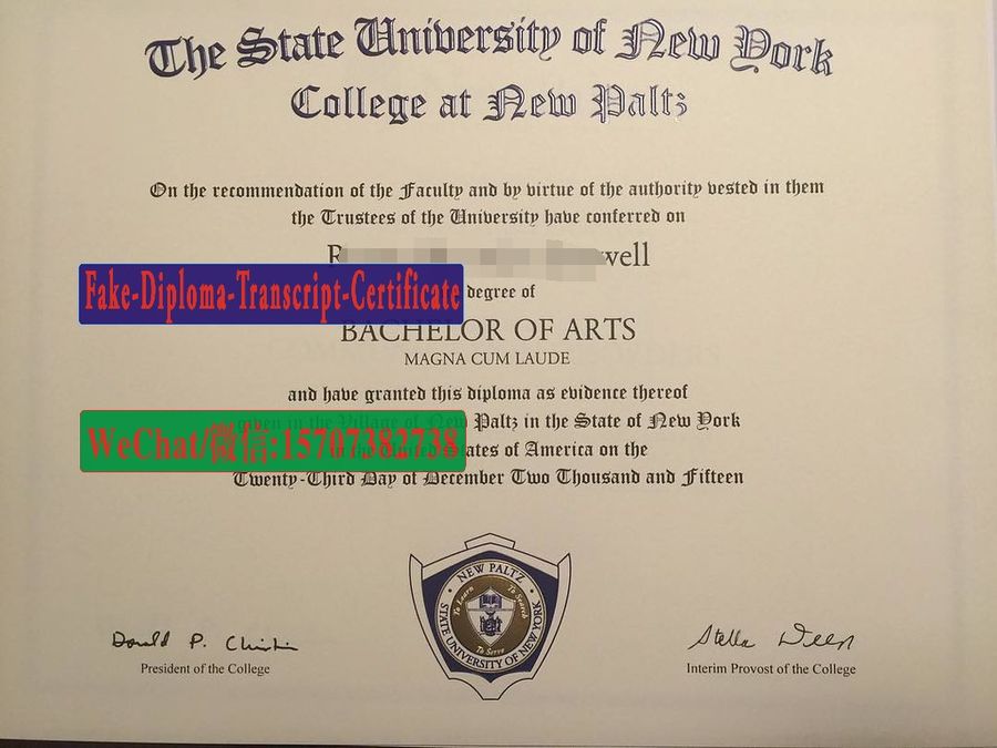 Fake State University of New York at New Paltz Diploma Makers