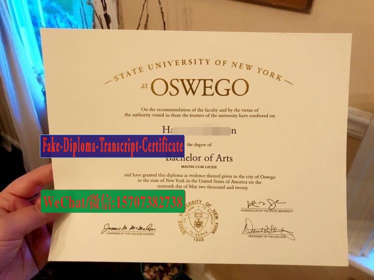 Fake State University of New York at Oswego Diploma Makers