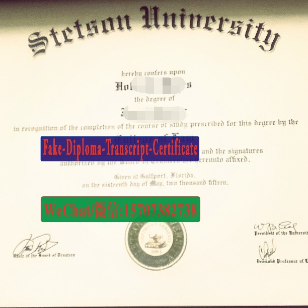 Fake Stetson University Diploma Makers