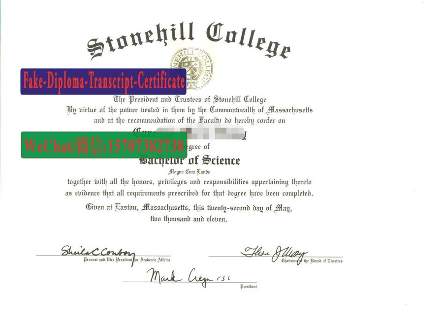 Fake Stonehill College Diploma Makers