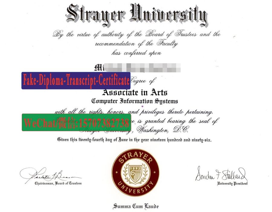 Fake Strayer University Diploma Makers