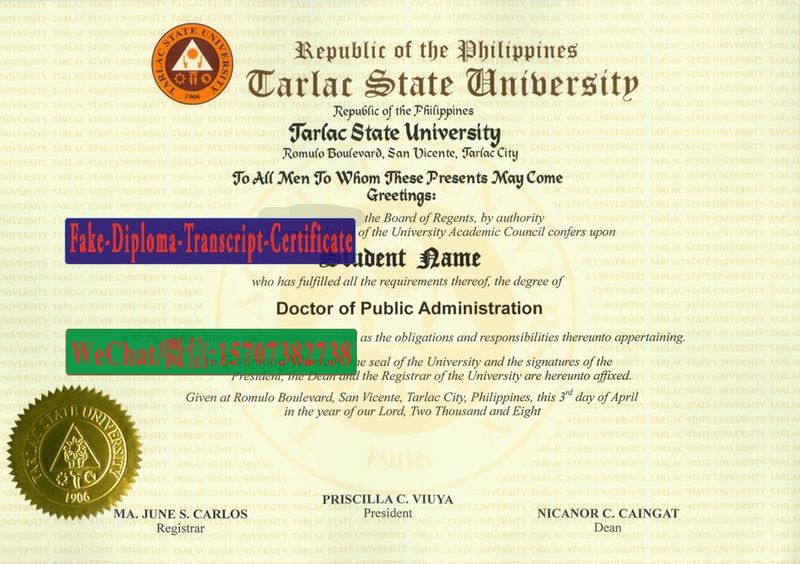 Fake Tarlac State University Diploma Transcript