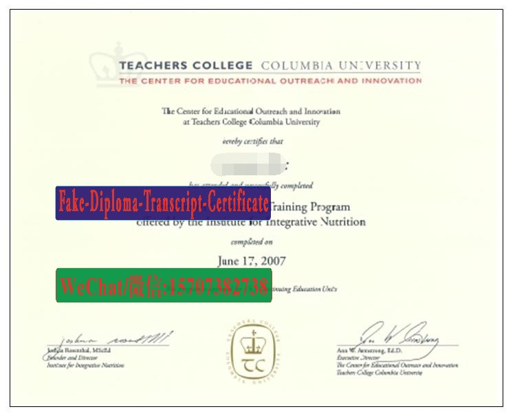 Fake Teachers College of Columbia University Diploma Makers