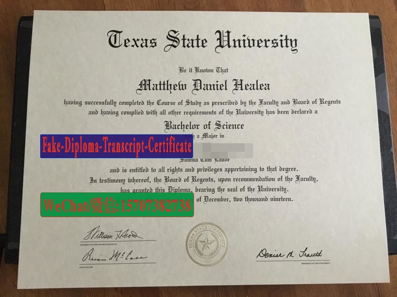 Fake Texas State University Diploma Makers