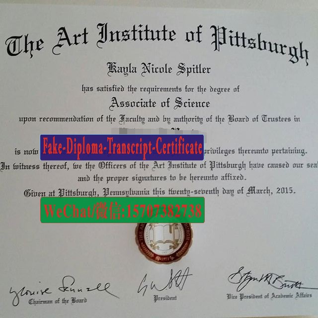 Fake The Art Institute of Pittsburgh Diploma Makers