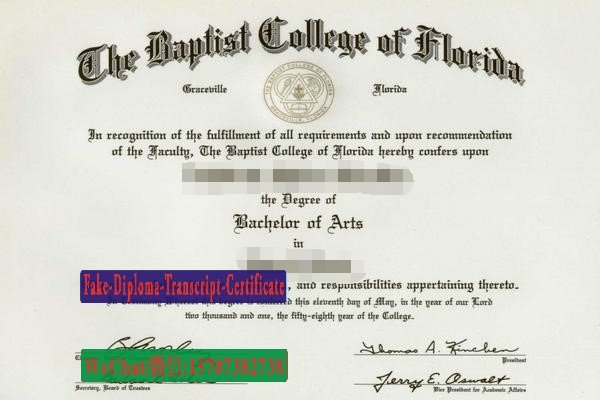 Fake The Baptist College of Florida Diploma Makers