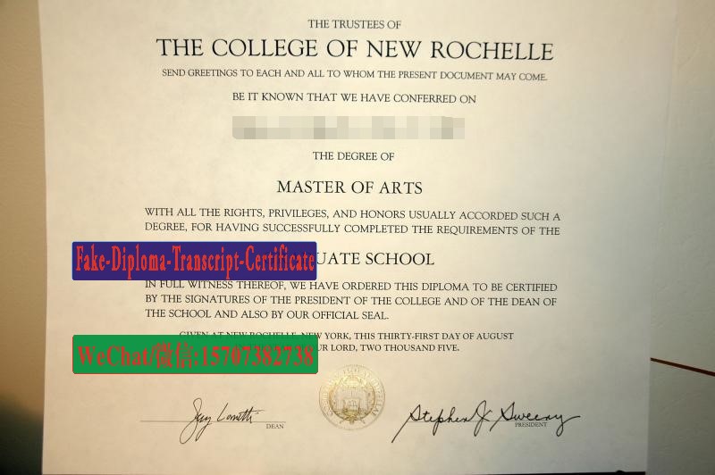 Fake The College of New Rochelle Diploma Makers