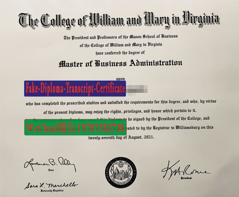 Fake The College of William Mary Diploma Makers