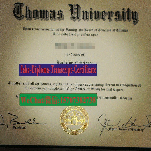 Fake Thomas University Diploma Makers