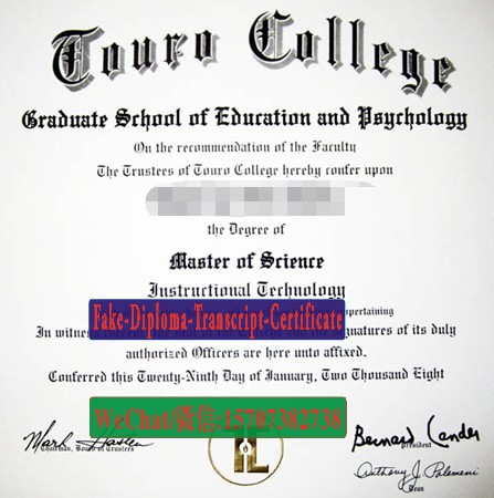 Fake Touro College Diploma Makers