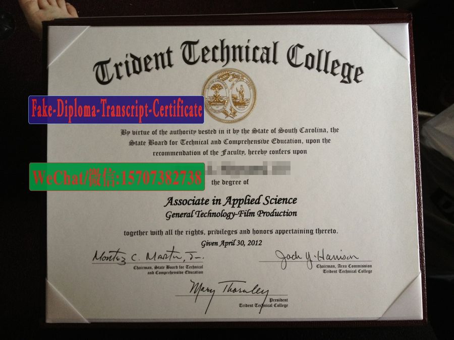 Fake Trident Technical College Diploma Makers