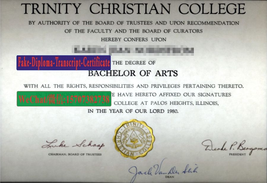 Fake Trinity Christian College Diploma Makers