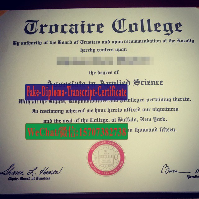 Fake Trocaire College Diploma Makers