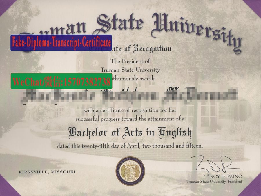 Fake Truman State University Diploma Makers