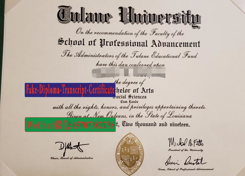 Fake Tulane University Diploma Makers