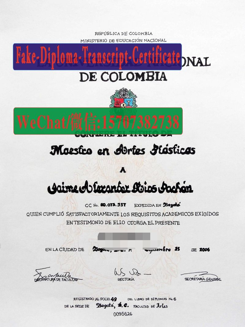 Fake Universidad Nacional de Colombia Diploma Transcript