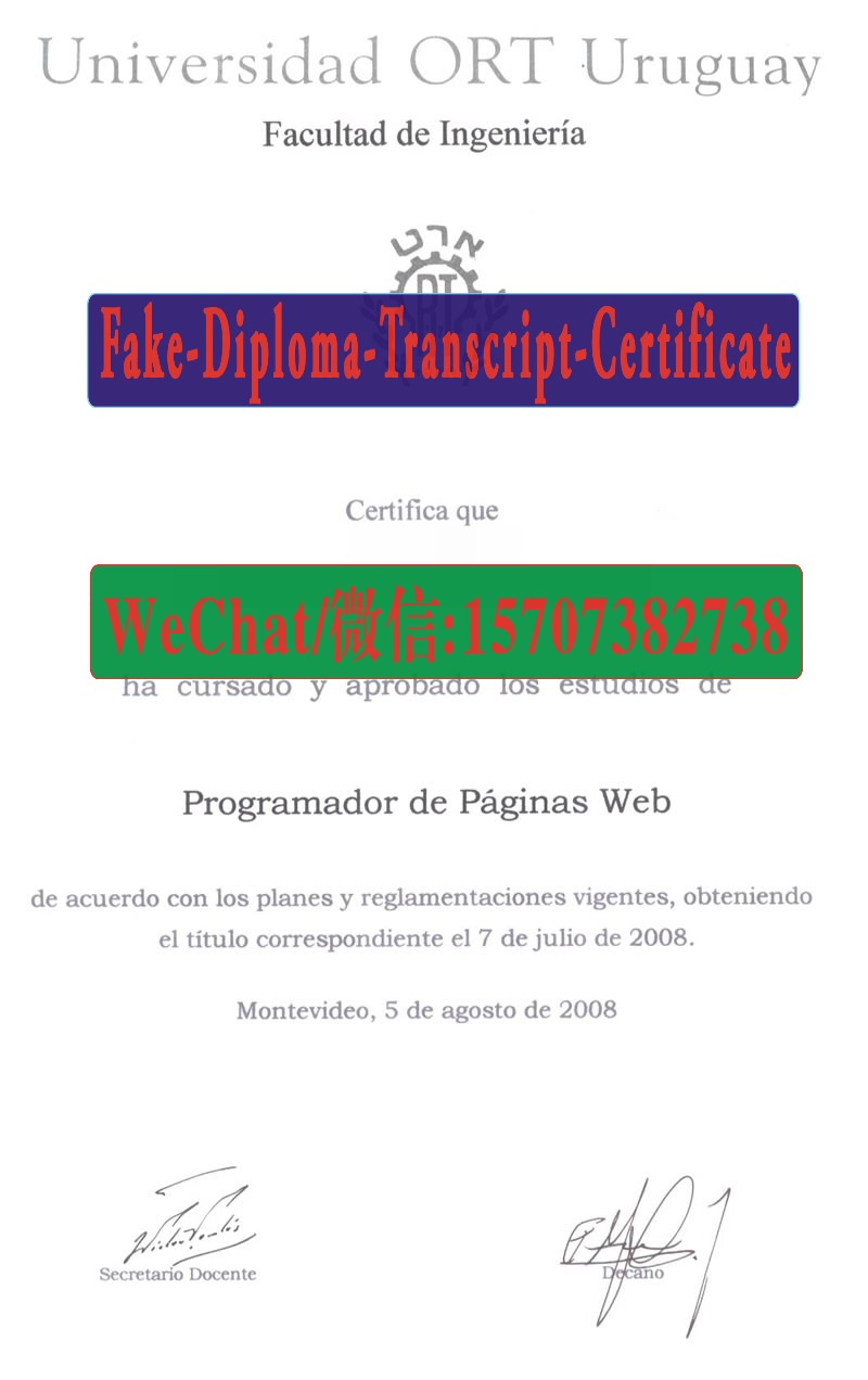 Fake Universidad ORT Uruguay Diploma Transcript