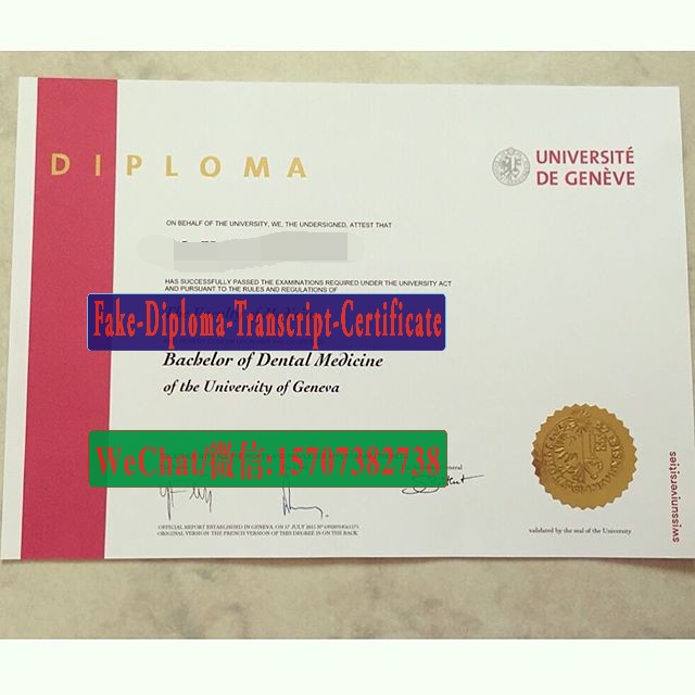 Fake Universite de Geneve Diploma Transcript