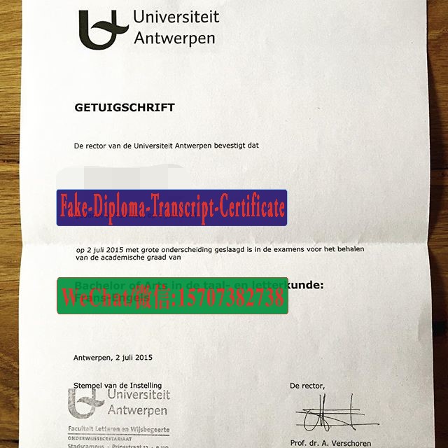 Fake Universiteit Antwerpen Diploma Transcript