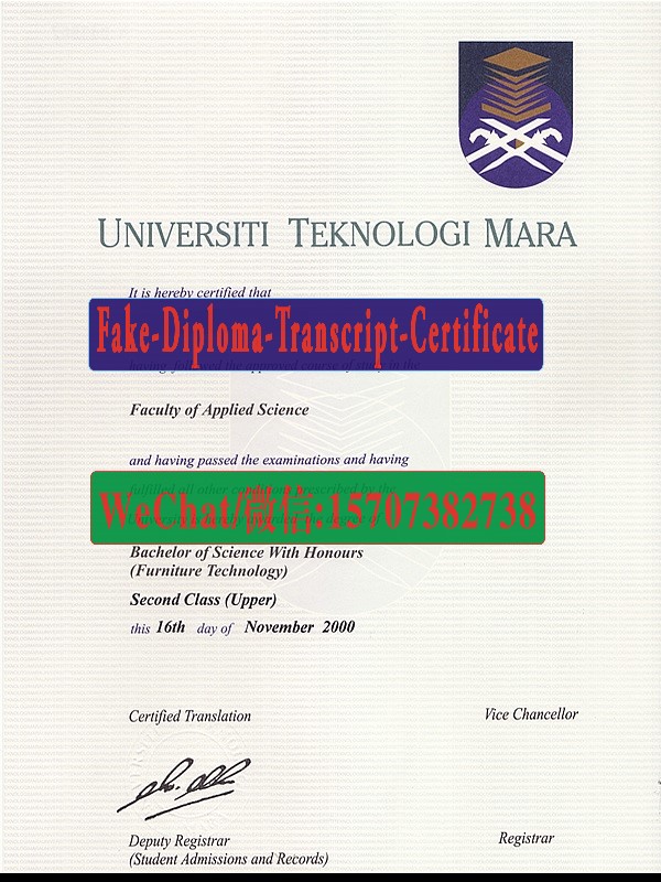 Fake Universiti Teknologi Mara Diploma Transcript