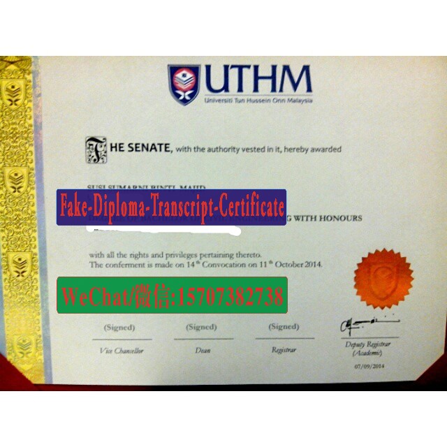 Fake Universiti Tun Hussein Onn Malaysia Diploma Transcript