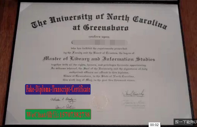 Fake University Of North Carolina Greensboro Diploma Makers