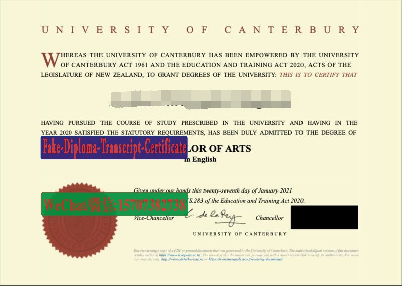 Fake University of Canterbury Diploma degree