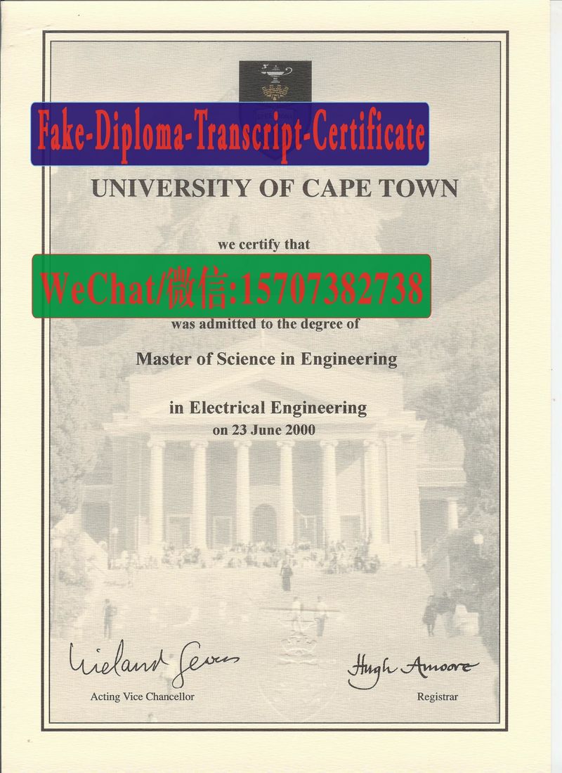 Fake University of Cape Town Diploma Transcript