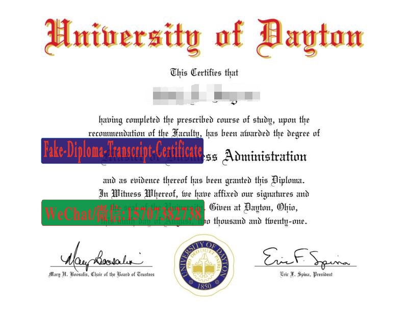 Fake University of Dayton Diploma Makers