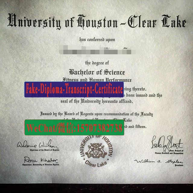 Fake University of Houston Clear Lake Diploma Makers1