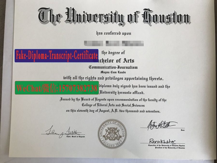 Fake University of Houston Diploma Makers