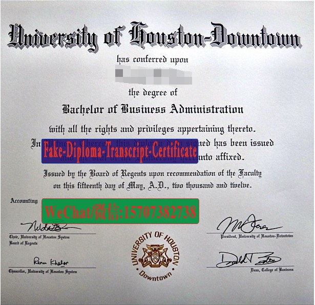 Fake University of Houston Downtown Diploma Makers