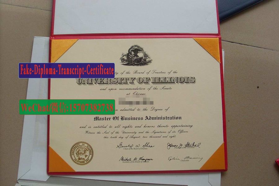 Fake University of Illinois at Chicago Diploma Makers