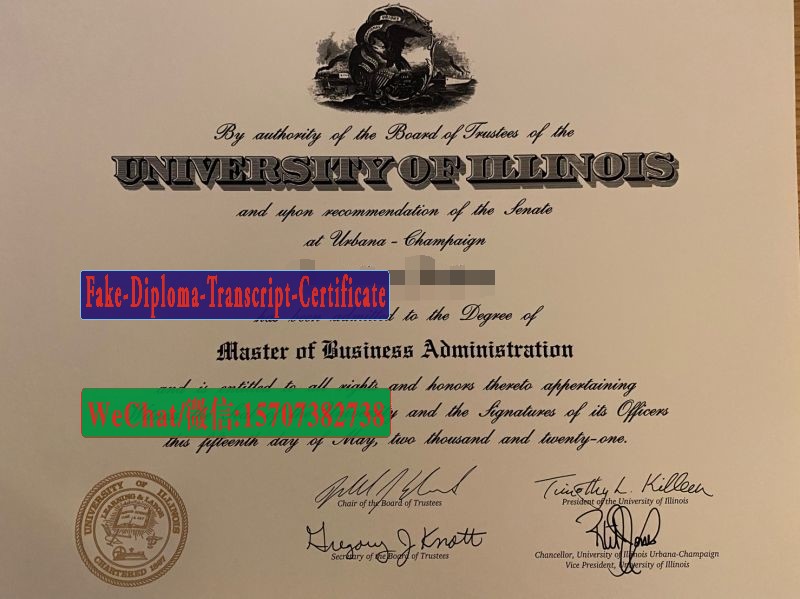 Fake University of Illinois at Urbana Champaign Diploma Makers