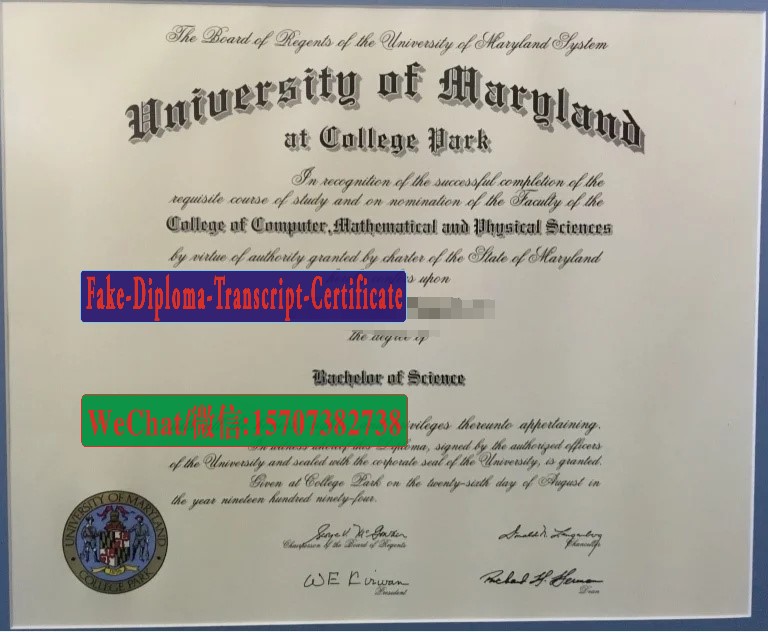 Fake University of Maryland College Park Diploma Makers1