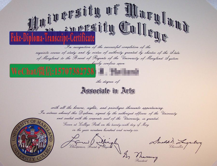 Fake University of Maryland University College Diploma Makers