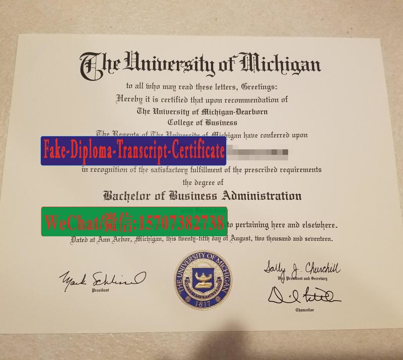 Fake University of Michigan Dearborn Diploma Makers