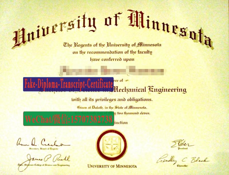 Fake University of Minnesota Duluth Diploma Makers