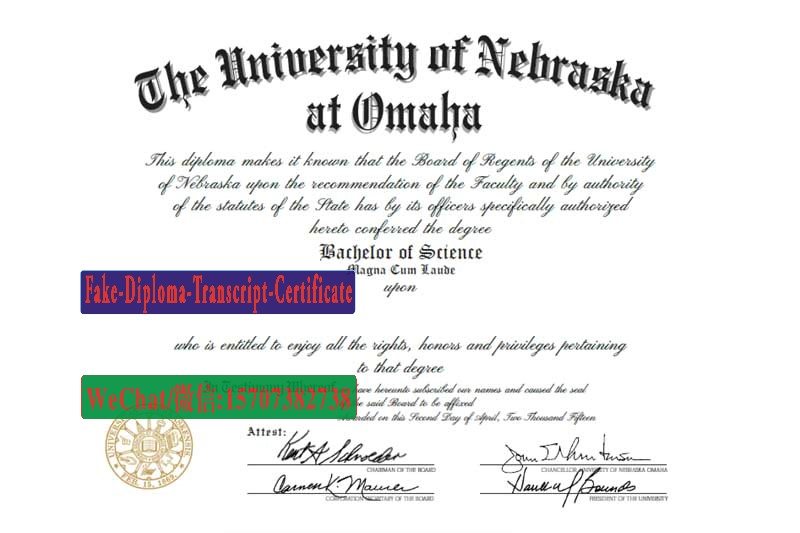 Fake University of Nebraska Omaha Diploma Makers1