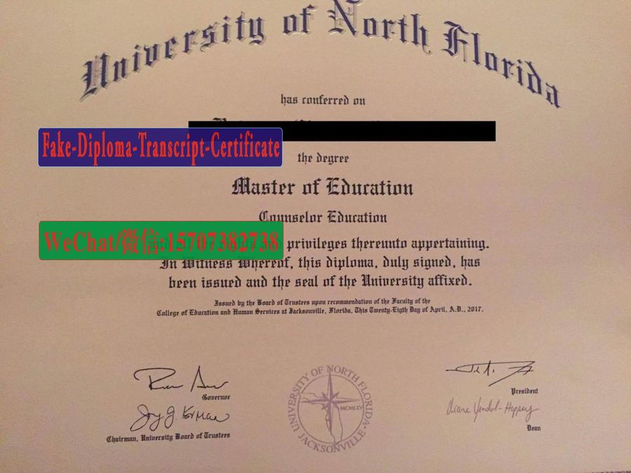 Fake University of North Florida Diploma Makers