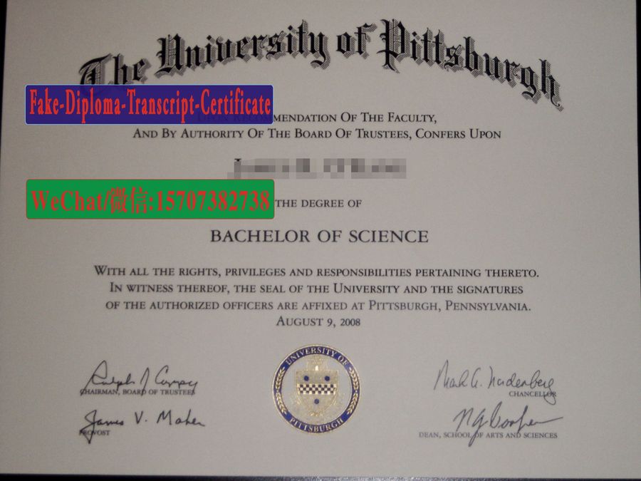 Fake University of Pittsburgh Diploma Makers