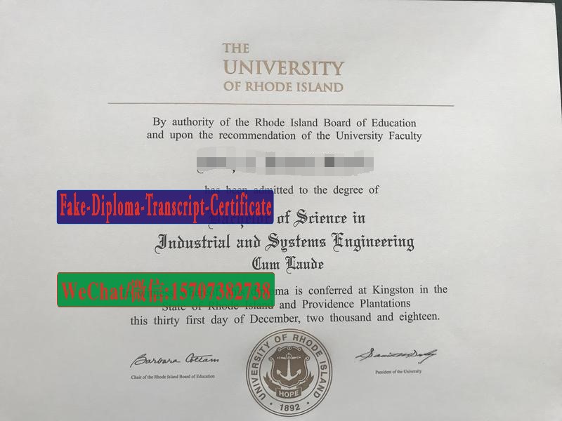 Fake University of Rhode Island Diploma Makers