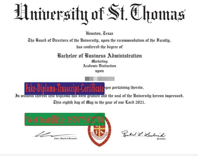 Fake University of Saint Thomas Diploma Makers