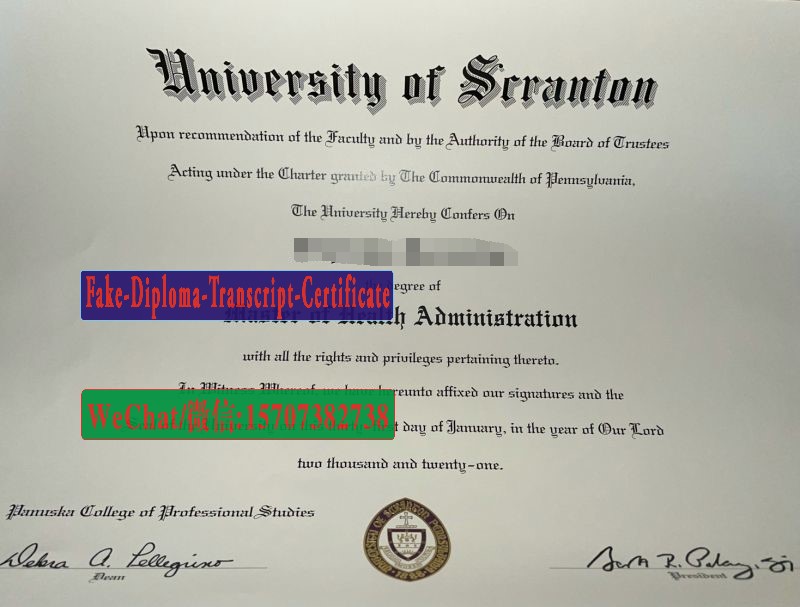 Fake University of Scranton Diploma Makers